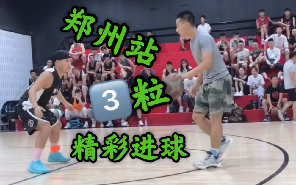 关于北京首钢训练开放日，今晨造点机会引欢呼，意甲在即，高层口径保持一致的信息-乐动下载